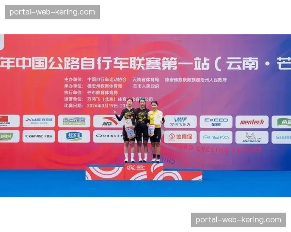 云南队胡海杰卫冕男子城市绕圈赛冠军,河南队王奎程获亚军 云南队胡海杰卫冕男子城市绕圈赛冠军,河南队王奎程获亚军