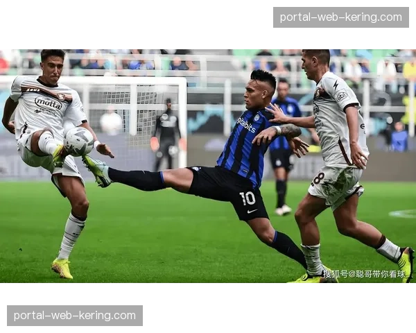 国际米兰主场迎战卡利亚里，劳塔罗伤缺考验卫冕冠军攻防体系